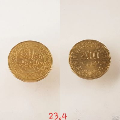 Лот: 15462173. Фото: 1. монета Тунис 200 миллимов, 1434г... Африка