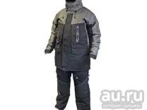 Лот: 18289733. Фото: 1. Костюм зимний Woodline Arctic... Спецодежда, спецобувь