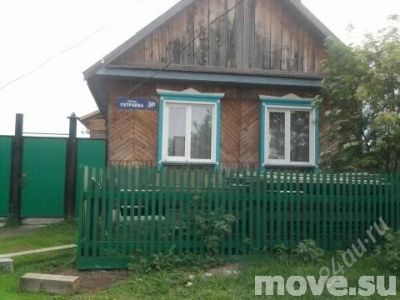 Лот: 1031202. Фото: 1. Дом. Дома