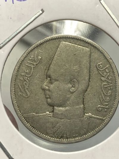 Лот: 19457192. Фото: 1. Египет 10 миллим, 1938 Медно-никелевый... Африка