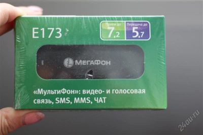 Лот: 2389593. Фото: 1. модем мегафон е173 ! без симки... Проводные модемы