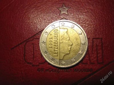 Лот: 1668568. Фото: 1. 2 евро, люксембург. Европа