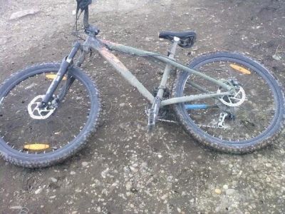 Лот: 1021587. Фото: 1. Продам велосипед Chuker 2.0. Велосипеды