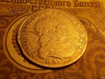 Лот: 15247440. Фото: 1. Редкость! Шёстак, шестак, шестигрошевик... Россия до 1917 года