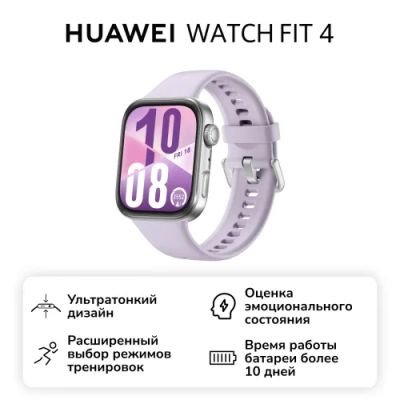 Лот: 25406400. Фото: 1. Смарт-часы HUAWEI Watch Fit 4... Смарт-часы, фитнес-браслеты, аксессуары