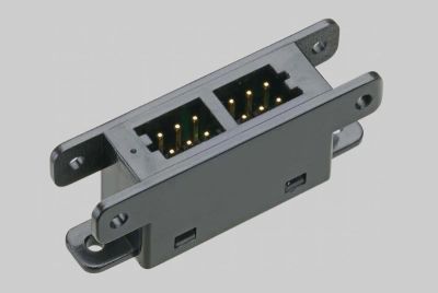 Лот: 4749772. Фото: 1. Futaba terminal BOX TB22PP TOP. Авиамоделизм