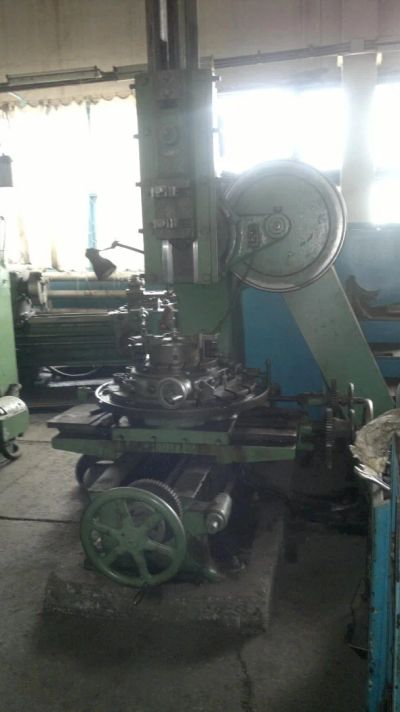 Лот: 8019011. Фото: 1. станок долбежный большой. Промышленное