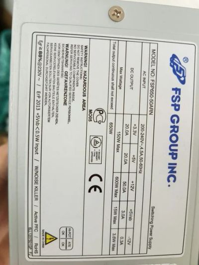 Лот: 7543289. Фото: 1. Блок питания FSP честные 650 Вт... Корпуса, блоки питания
