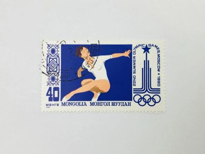 Лот: 23314280. Фото: 1. Летние Олимпийские игры 1980 года... Марки