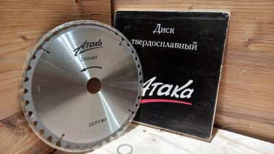 Лот: 16422834. Фото: 1. Пильный диск 250 мм для циркулярки. Расходные материалы, сменные насадки