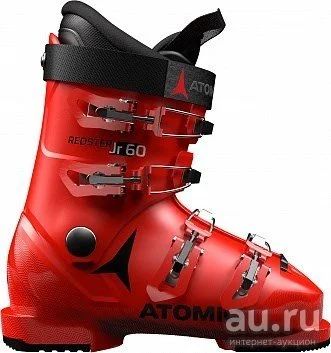 Лот: 12983208. Фото: 1. Atomic Ботинки г/л Redster Jr... Лыжи