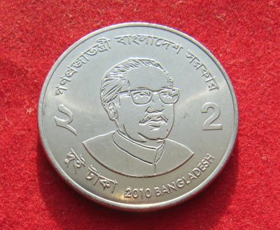 Лот: 19962735. Фото: 1. Бангладеш 2 таки, 2010 г. Отличная. Азия