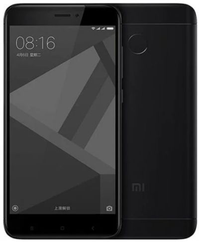 Лот: 11480574. Фото: 1. Чек! Гарантия! 5" Смартфон Xiaomi... Смартфоны