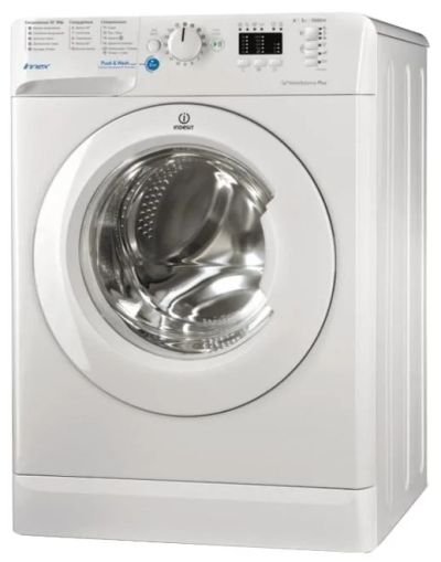 Лот: 11698330. Фото: 1. Стиральная машина INDESIT BWSA... Стиральные машины