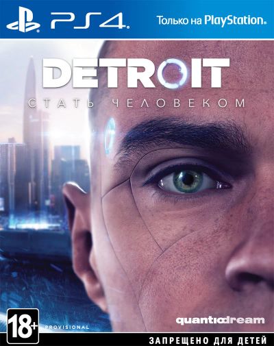 Лот: 14573664. Фото: 1. Detroit. Игры для консолей