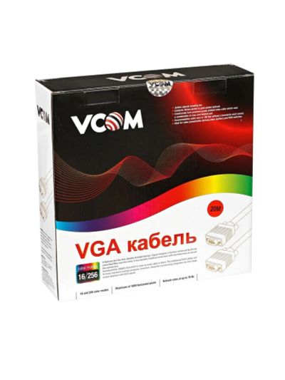 Лот: 16755672. Фото: 1. VGA Cable 20m (VVG6448). Шнуры, кабели, разъёмы