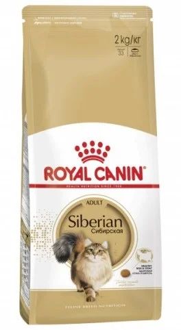 Лот: 10862431. Фото: 1. Royal Canin Роял Канин Для Сибирских... Корма