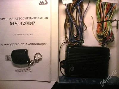 Лот: 441553. Фото: 1. Автомобильная охранная сигнализация... Автомобильные сигнализации