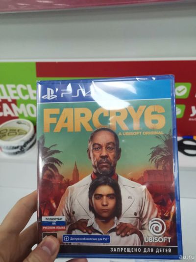 Лот: 18168388. Фото: 1. Far cry 6 ps4 ps5. Игры для консолей