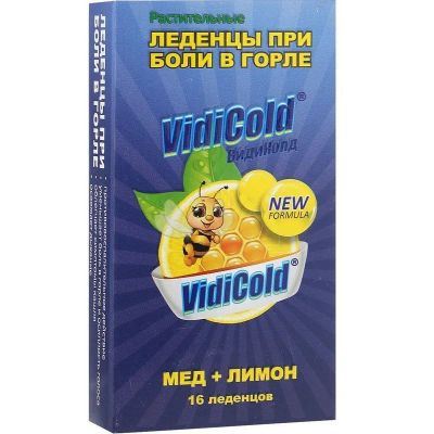 Лот: 23724859. Фото: 1. ВидиКолд Леденцы 16 шт Мед-Лимон. Лекарства