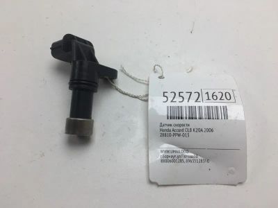 Лот: 20395810. Фото: 1. Датчик скорости Honda Accord 2006... Электрооборудование