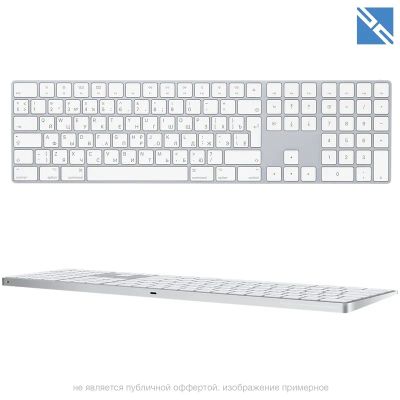 Лот: 21439232. Фото: 1. Клавиатура Apple Magic Keyboard... Клавиатуры для ноутбуков