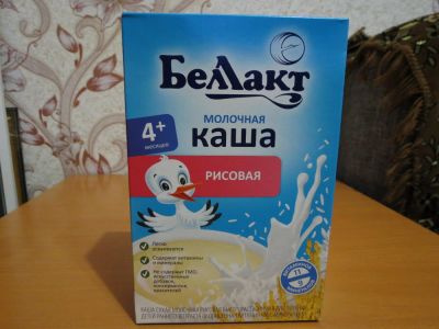 Лот: 9006165. Фото: 1. Каша беллакт Рисовая. Детское питание