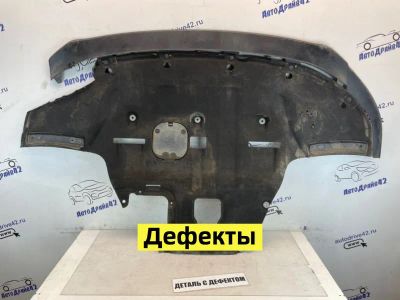 Лот: 24843777. Фото: 1. защита двигателя Hyundai Sonata... Двигатель и элементы двигателя