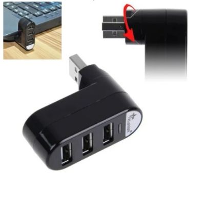 Лот: 8109135. Фото: 1. USB хаб 3 порта. USB хабы