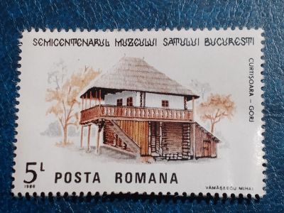 Лот: 25348758. Фото: 1. - Марки для Вашей коллекции. лот... Марки