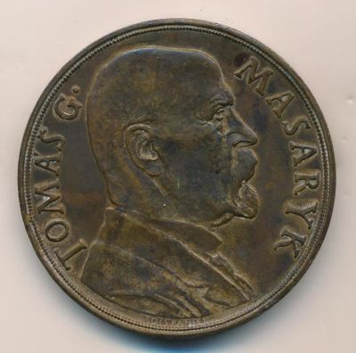Лот: 14668063. Фото: 1. Чехословакия 1935 Медаль первый... Сувенирные