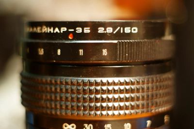 Лот: 4714946. Фото: 1. объектив Калейнар-3б 150/2,8 переделан... Объективы