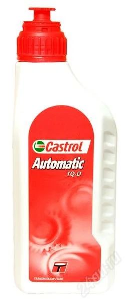 Лот: 1905963. Фото: 1. Castrol TQ-D. Масла, жидкости