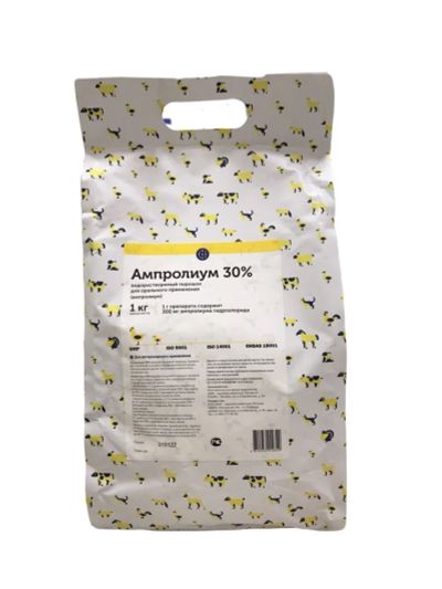 Лот: 21436783. Фото: 1. Ампролиум 30 % 1кг/уп. Косметика для животных