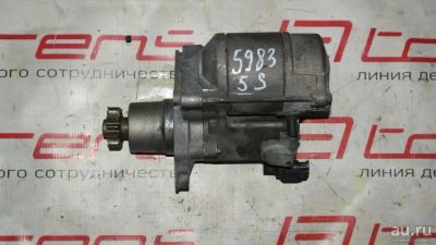 Лот: 13254483. Фото: 1. Стартер для TOYOTA CAMRY GRACIA... Другое (автозапчасти)