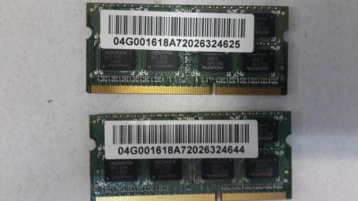 Лот: 5299704. Фото: 1. Оперативная память 2Гб + 2Гб DDR3... Оперативная память