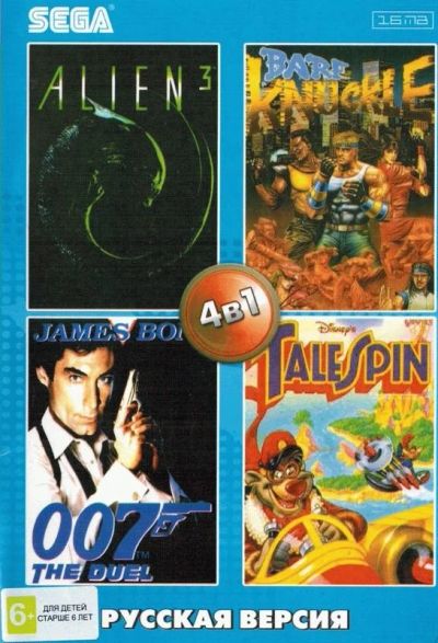 Лот: 13344620. Фото: 1. _4в1 Картридж Sega сборник AA-4118... Игры для консолей