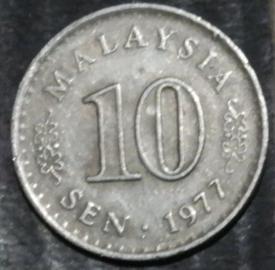 Лот: 16726833. Фото: 1. Экзотика с рубля (24163) Малайзия. Остальные страны
