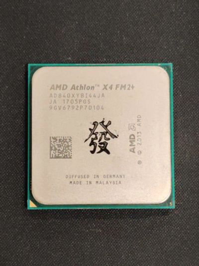 Лот: 25125703. Фото: 1. Процессор AMD Athlon II X4 840... Процессоры
