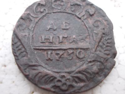 Лот: 14775133. Фото: 1. Великолепная редкая Денга 1730... Россия до 1917 года