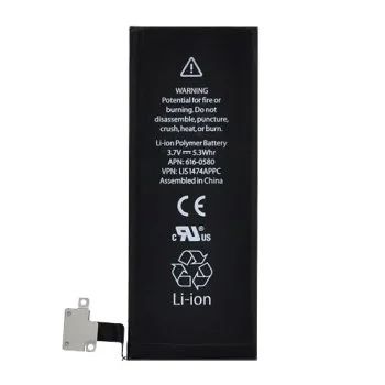 Лот: 5108458. Фото: 1. Аккумулятор для Apple iPhone 4S. Аккумуляторы