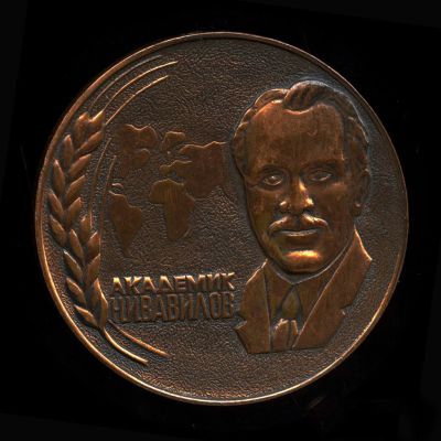 Лот: 17671735. Фото: 1. СССР 1987 Медаль 100 лет со дня... Памятные медали