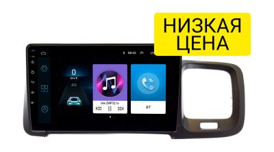 Лот: 17036289. Фото: 1. Штатная магнитола Volvo S60 2014... Автомагнитолы