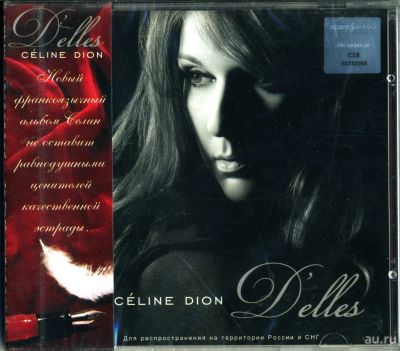 Лот: 9437359. Фото: 1. Celine Dion "Delles" 2007 CD. Аудиозаписи