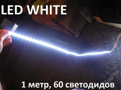 Лот: 629249. Фото: 1. Светодиодная лента в изоляции... Другое (авто, мото, водный транспорт)