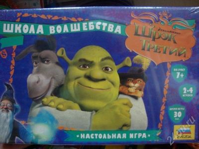 Лот: 421487. Фото: 1. Настольная игра Шрек-3 Школа волшебства... Детские настольные игры
