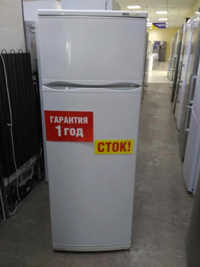 Лот: 14229089. Фото: 1. Холодильник атлант mxm2826-90... Холодильники, морозильные камеры