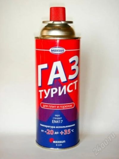 Лот: 2315331. Фото: 1. Газ турист Корейский для печек... Другие (дрова, топливо)