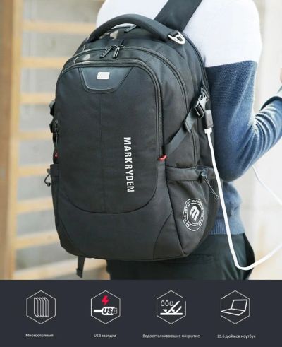 Лот: 9728308. Фото: 1. Рюкзак с USB #Рюкзак для ноутбука... Другое (одежда, обувь, галантерея)