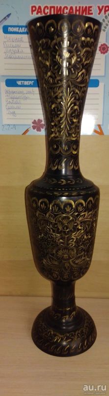 Лот: 13915284. Фото: 1. Бронзовая ваза 45 см. Другое (антиквариат)